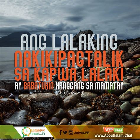 Lalaking nakikipagtalik sa kapwa lalaki .